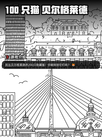 6月6日Steam游戏开售表更新啦！🎉截图2