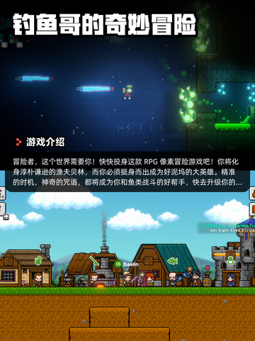 5月5日Steam游戏开售表更新啦！🎉截图8