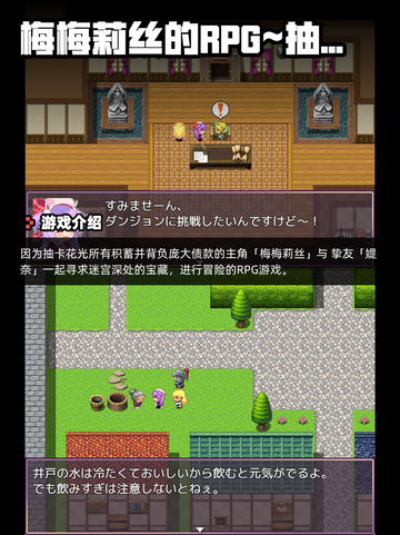 8月26日Steam游戏开售表🎮截图8