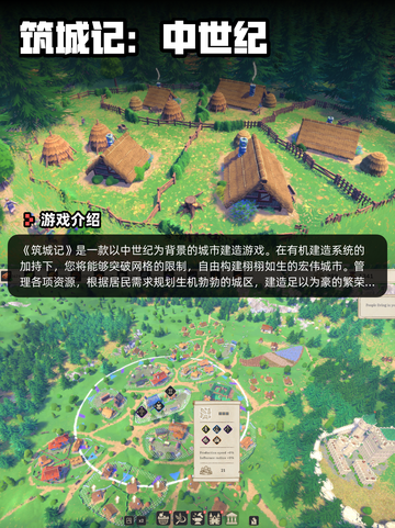 Steam游戏开售表百剑讨妖传绮谭登顶截图10