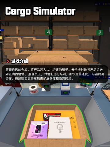 8月29日Steam游戏开售表🎮截图7