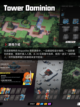 Steam游戏开售表钢铁之种登顶截图8