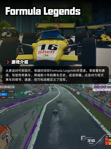 8月19日Steam游戏开售表新鲜出炉🎮截图7