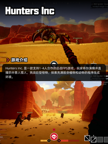 6月30日Steam游戏开售表新鲜出炉🎮截图7