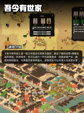 5月15日Steam游戏开售表更新啦🎉截图2