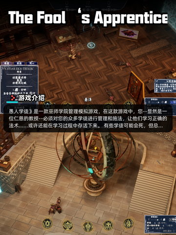 4月8日Steam游戏开售表更新啦！🎉截图6