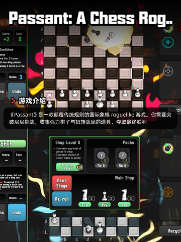 7月19日Steam游戏开售表🎮截图7