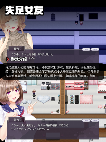 Steam游戏开售表卡牌王国登顶截图3