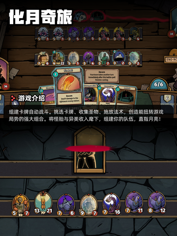 6月13日Steam游戏开售表更新啦！🎉截图9