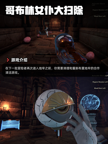 8月1日Steam游戏开售表来啦🎮截图7