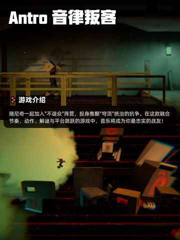 6月15日Steam游戏开售表更新啦！🎮截图7