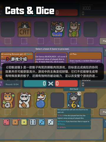 5月12日Steam游戏开售表更新啦🎉截图3