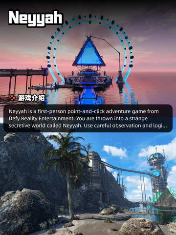 8月15日Steam游戏开售表🎮截图8