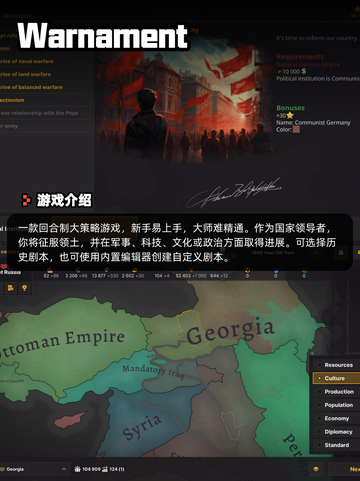 8月7日Steam游戏开售表新鲜出炉🎮截图4