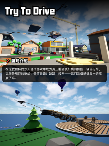 8月24日Steam游戏开售表🎮截图8