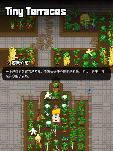 7月14日Steam游戏开售表🎮截图7