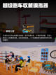 Steam游戏开售表Milord登顶截图10