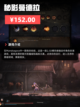Steam游戏开售表Milord登顶截图9