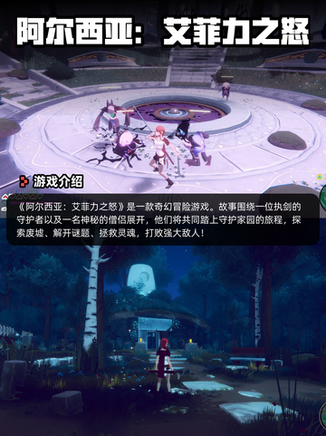 7月31日Steam游戏开售表🎮截图7