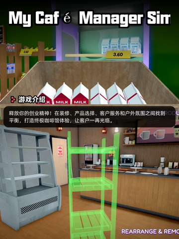 6月12日Steam游戏开售表更新啦！🎉截图7