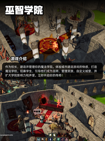 Steam游戏开售表深渊恐惧登顶截图3