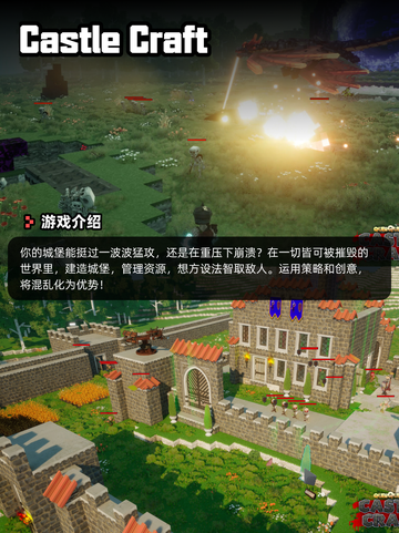 4月24日Steam游戏开售表更新啦🎉截图10