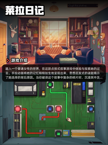4月7日Steam游戏开售表更新啦！🎉截图3