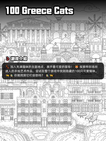 8月7日Steam游戏开售表新鲜出炉🎮截图2