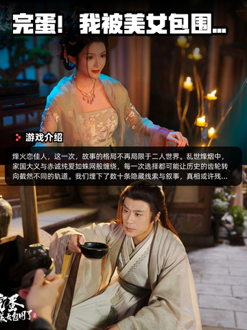 6月25日Steam游戏开售表来啦🎮截图8