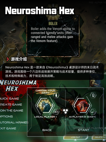 Steam游戏开售表永夜之围登顶截图4