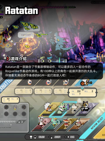 6月23日Steam游戏开售表更新啦！🎉截图7