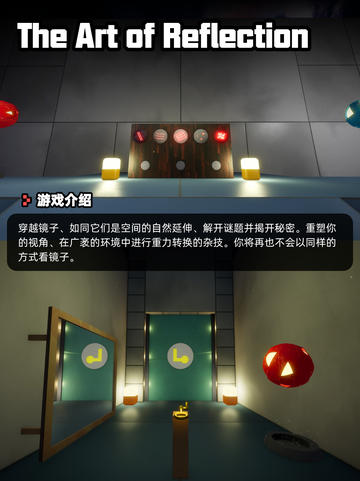 8月28日Steam游戏开售表🎮截图7