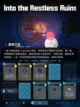 Steam游戏开售表钢铁之种登顶截图7