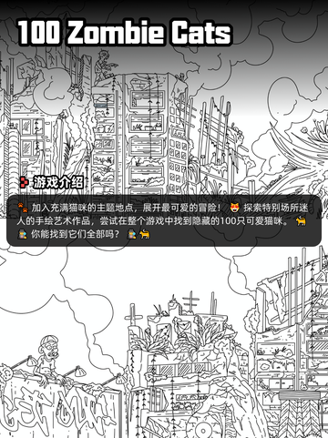 7月19日Steam游戏开售表新鲜出炉🎮截图9
