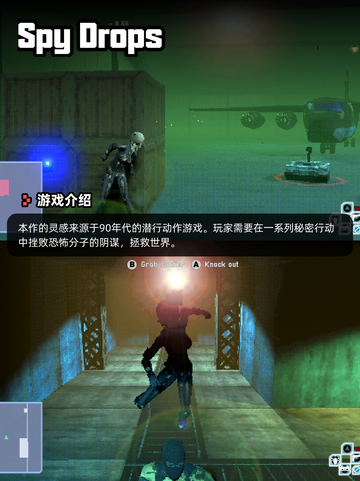 7月11日Steam游戏开售表🎮截图9