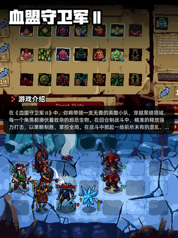 6月13日Steam游戏开售表更新啦！🎉截图4