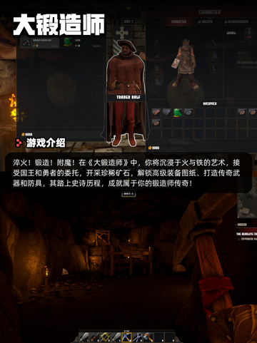 9月1日Steam游戏开售表🎮截图7
