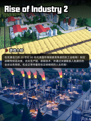 Steam游戏开售表百剑讨妖传绮谭登顶截图7