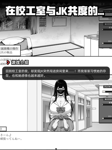 8月1日Steam游戏开售表🎮截图3