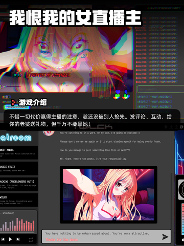 8月24日Steam游戏开售表🎮截图7
