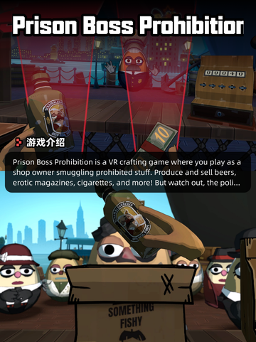 6月24日Steam游戏开售表🎮截图9