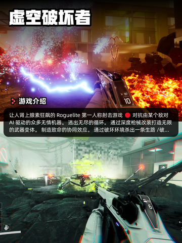 8月1日Steam游戏开售表新鲜出炉🎮截图9