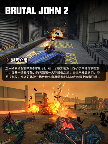 6月24日Steam游戏开售表🎮截图7