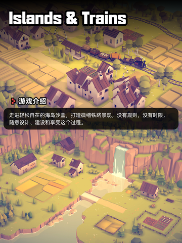 5月29日Steam游戏开售表更新啦！🎉截图3