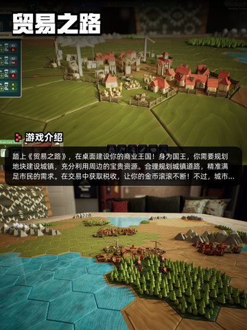 6月24日Steam游戏开售表🎮截图7