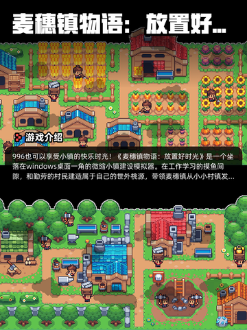 7月22日Steam游戏开售表更新🎮截图5