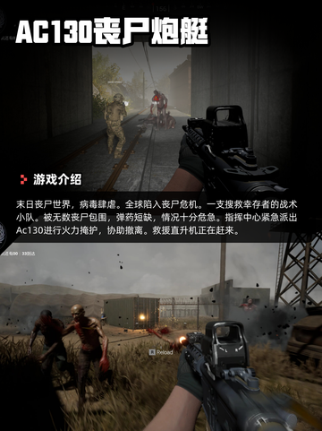 7月2日Steam游戏开售表🎮截图10