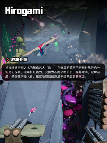 8月12日Steam游戏开售表来啦🎮截图7