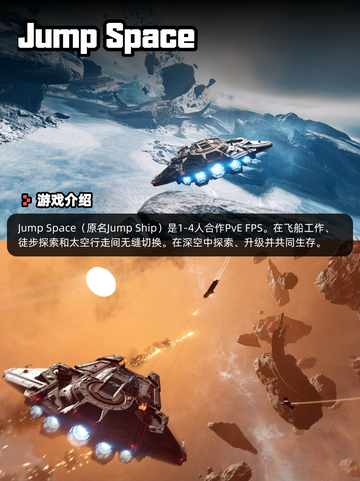 8月29日Steam游戏开售表🎮截图7