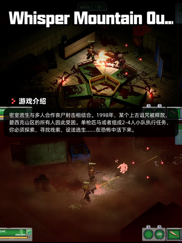 7月24日Steam游戏开售表新鲜出炉🎮截图8